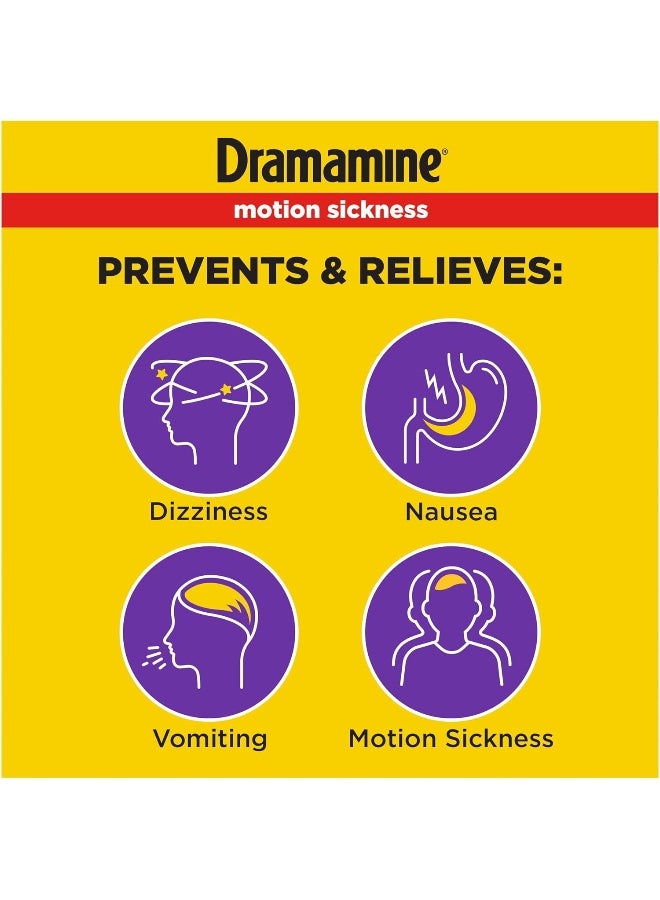 Dramamine Motion Sickness Less Drowsy, Travel Vial, 8 Count (Pack of 1) - Image 2